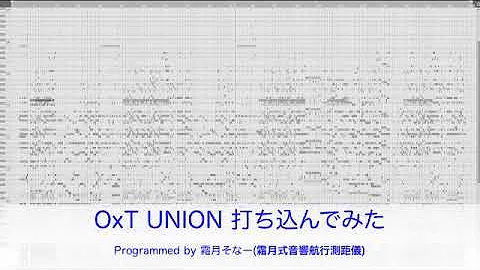 高音質カラオケ Union フル تحميل Download Mp4 Mp3 高音質カラオケ Union フル تحميل Download Mp4 Mp3