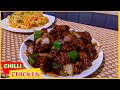 Restaurant style chilli chicken/chilli chicken/Indo Chinese recipe/ chicken starter recipe