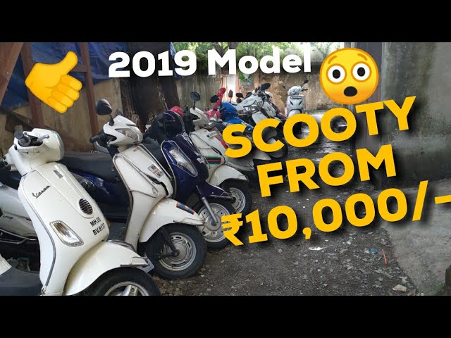 scooty price below 10000