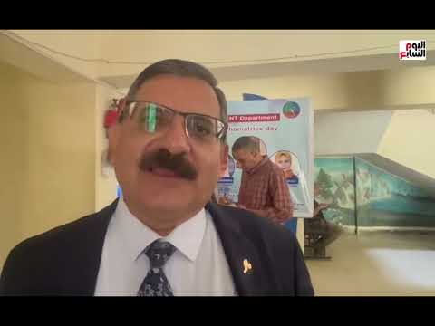 رئيس قسم الأنف والأذن بمستشفى الفيوم العام يوجه نصيحة عاجلة لأولياء الأمور
