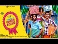 Varuthapadatha Valibar Sangam Introduction Song