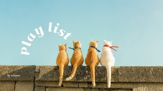 картинка: 𝐏𝐥𝐚𝐲𝐥𝐢𝐬𝐭 [Cafe] С первого трека уже кайф🎵 Весь день = счастье⬆️ Рабочая музыка