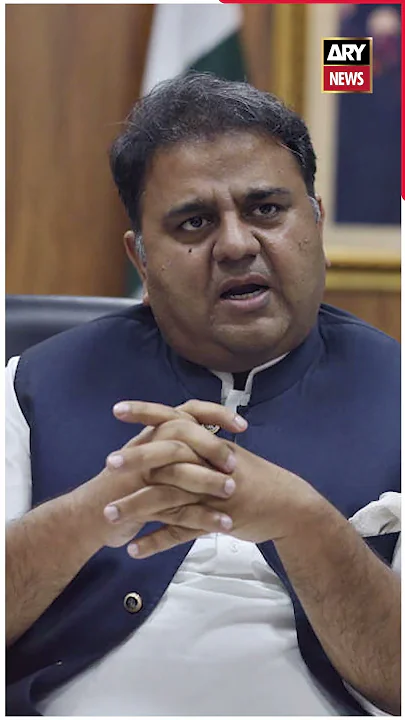 "Imran Khan kay sath Baraherast Baat cheet karein" #fawadchaudhry #imrankhan #ptiban #shorts #reels