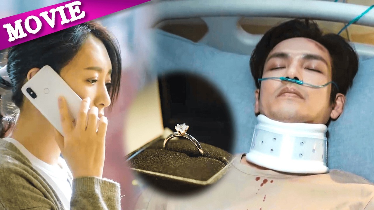 求婚被拒，男友转身离开却遭遇车祸，得到消息的妻子哭到崩溃！#cdrama2026
