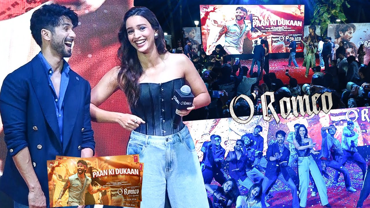 О'Ромео | Паанки Дукаан | Шахид Капур и Трипти Димри танцуют вживую под песню «Paan Ki Dukaan»
