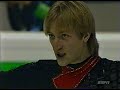 E. PLUSHENKO - 2005 EUROPEAN CHAMPIONSHIPS - FS