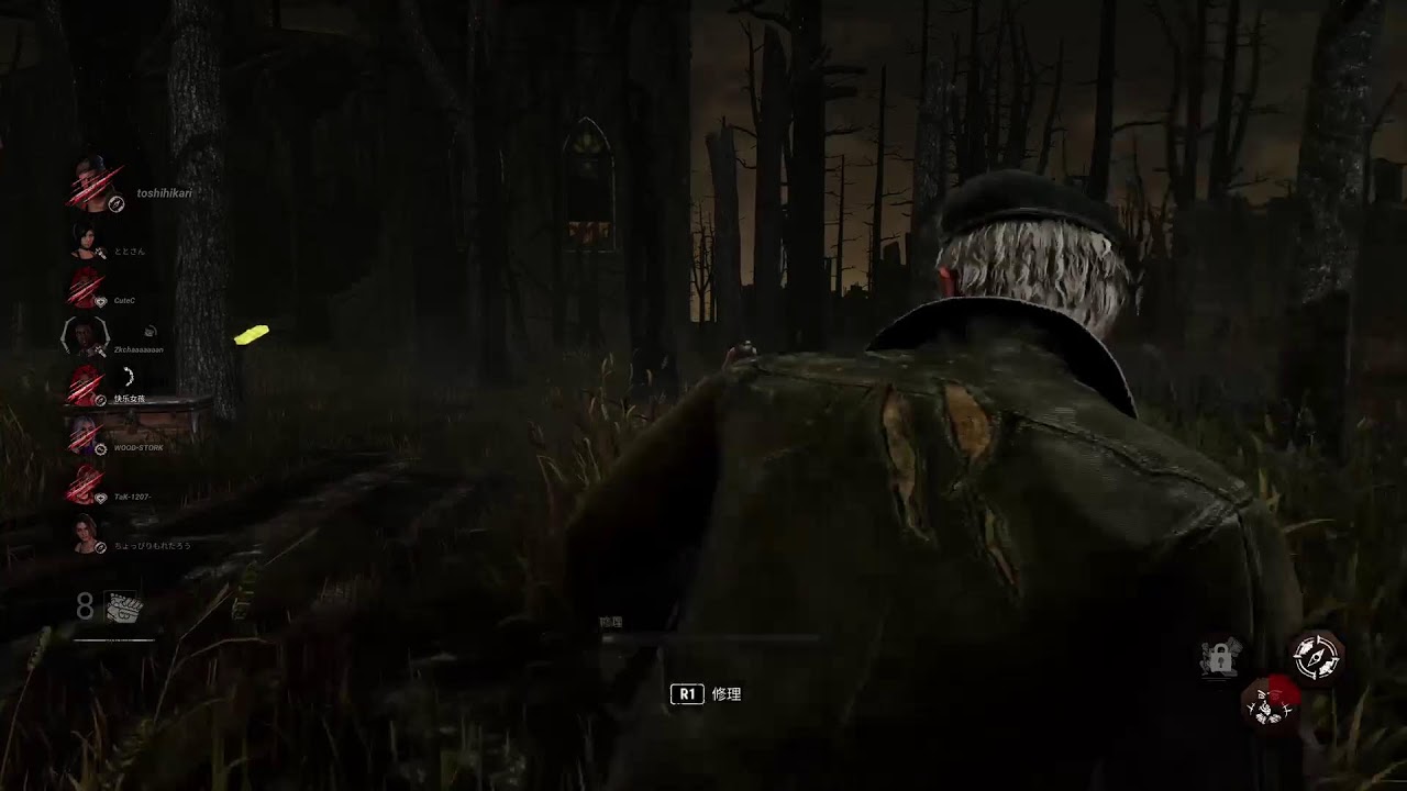 ケンさんとデドバ！