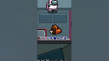 なにこの数字 