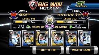 Big Win Hockey. 50 VKHL Championship. Final round. ALIEN'$ - CSKA screenshot 5
