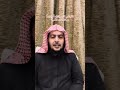 القوة والشدة في أمر الله تعالى ورسوله من الصفات العمرية