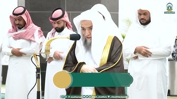 سورتي (الفيل-النصر) تلاوة مميزة لفضيلة الشيخ أ-د#فيصل الغزاوي من المسجد الحرام
