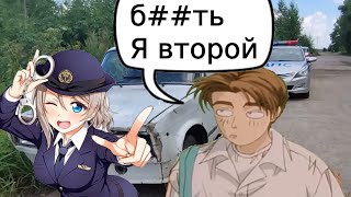 видео: ТЮНИНГ В РФ, ИЛИ КАК ПРЕКРАТИТЬ ПЛАТИТЬ ПО 12.5.1 (Но остаться без денег все равно) картинка: ТЮНИНГ В РФ, ИЛИ КАК ПРЕКРАТИТЬ ПЛАТИТЬ ПО 12.5.1 (Но остаться без денег все равно)