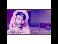 دوم اراقب وتسابه دوم اراقب وتسابه
