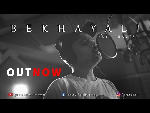 Kabir Singh: Bekhayali | Reprise  | Shahid Kapoor,Kiara Advani | Pravesh V.