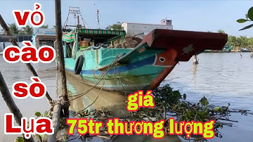 Bán vỏ cào sò 2m2 dài 12m 75tr thương lượng ☎️0948000506 gặp QUỐC HƯNG để biết thêm chi tiết