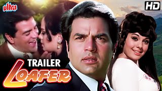 Loafer Movie Trailer Dharmendra, Mumtaz Hindi Bollywood Movie Trailer