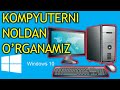 Kompyuter organish kurslari windowsdan foydalanish