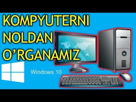 Video: Uyda kompyuterdan qanday foydalanish mumkin?