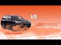 СРАВНИЛИ РОДНЫЕ ТОРМОЗА Toyota и UBS / РЕЗУЛЬТАТ ВАС УДИВИТ / Land Cruiser