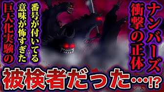 ワンピース981話 Youtube