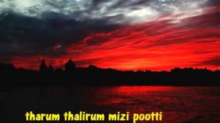 tharum thalirum