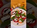 Вкусный лёгкий салат из баклажана, перца и томатов