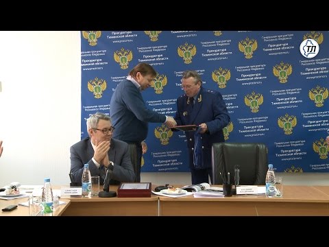 «Тюменская линия» — победитель конкурса «СМИ против коррупции»