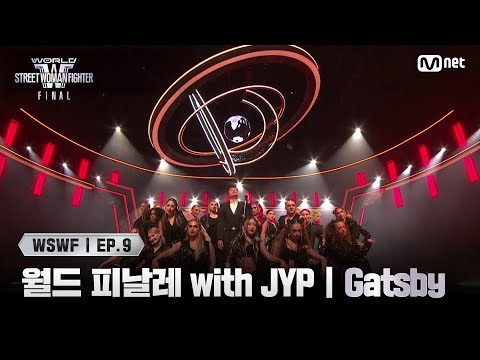 Gatsby - J.Y. Park