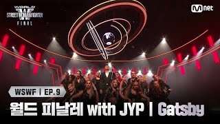 enjp wswf9   With Jyp  Gatsby  Mnet 250722 