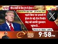 US-Iran War updates: अमेरिकी राष्ट्रपति ट्रंप के लिए युद्ध मजा है? Netanyahu। World News। Zee News