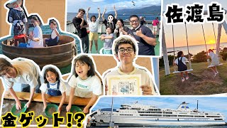 手渡し大歓迎！美品！チャンネルアイランド！5'8\