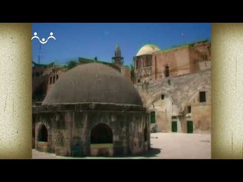 Миссионерские письма. Письмо на Великую Субботу, из Иерусалима (Страстная седмица)