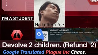 Google Translated Plague Inc Aka Submit A Logic To Greenland