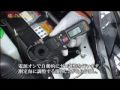 自動車整備に！暗電流クランプメーター SK-7831