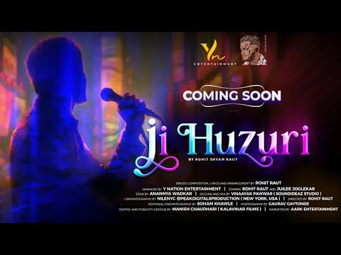 Ji Hujuri | Rohit Raut | Teaser