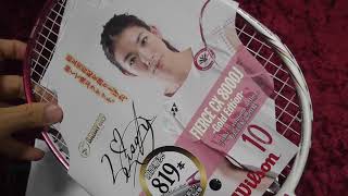 819本限定 松友美佐紀 仕様！