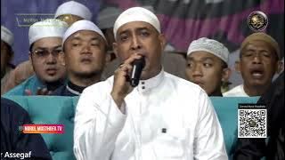 Syaikh Nabil Saad Sumair | Yaa Hannan Yaa Manan |  Acara Kalibaru Bersholawat - Sabtu , 03 Des 2022