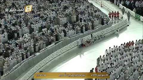 إنّ قارونَ كان من قومِ موسى فبغى عليهم | القارئ بندر بليلة