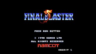 PC Engine FINAL BLASTER by Namcot - PLAY and CHAT
