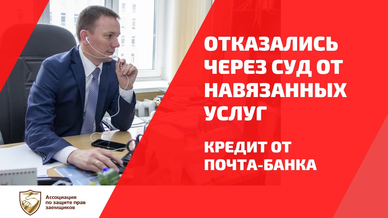 Почта приемной комиссии волгу