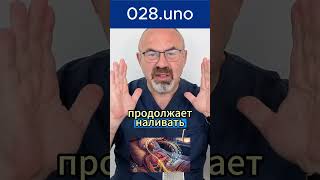 ПОЧЕМУ САХАР РАСТЕТ ПОД УТРО #диабет #сахарвкрови #инсулин
