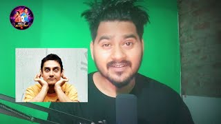 3 idiots Movie Ko Dekh Udi Hosh Aamir Khan || Telly Review Talk 