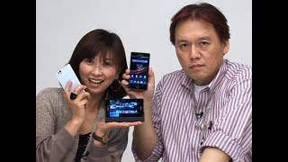 法林岳之のケータイしようぜ!!／NTTドコモ「Xperia Z SO-02E」／226／2013年2月27日公開