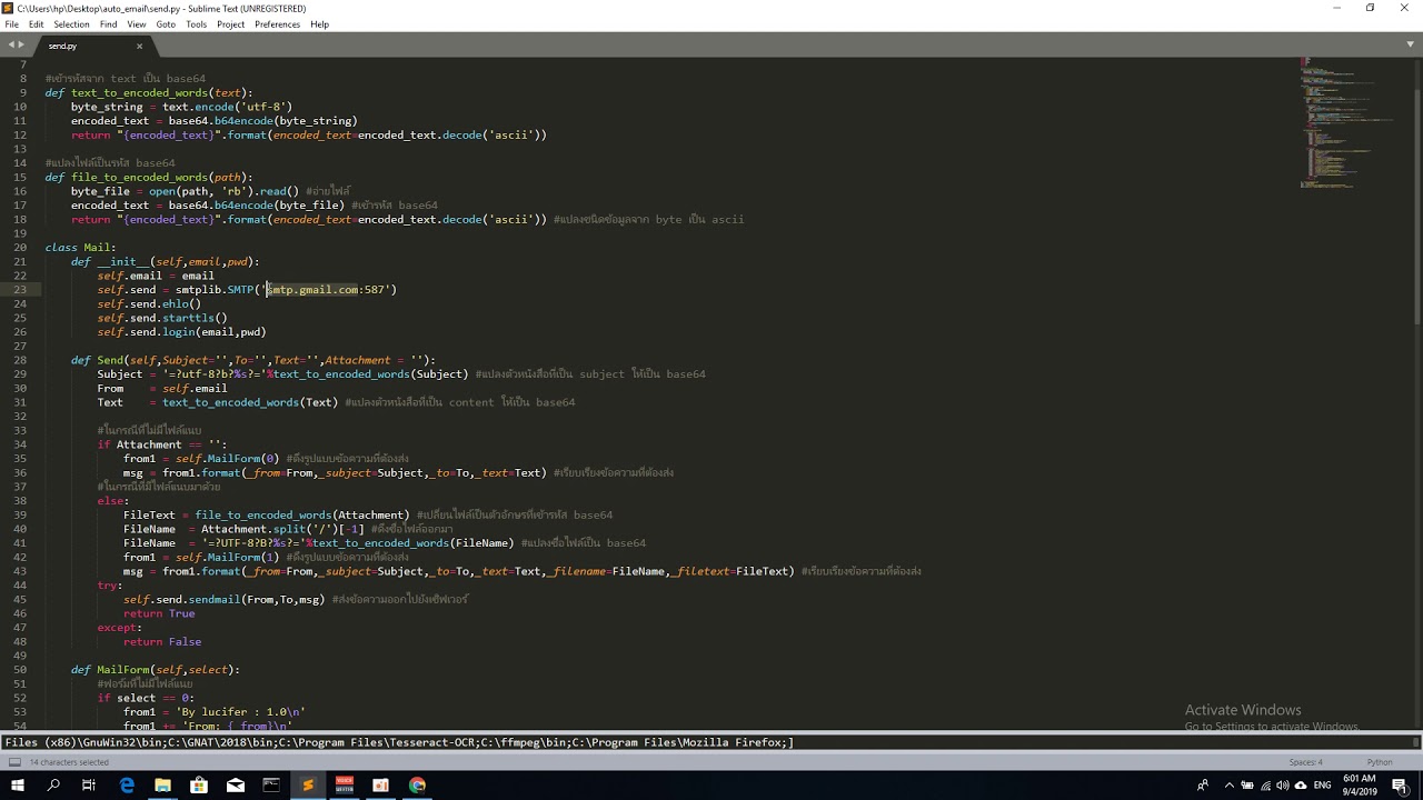 python ส่งเมล์ด้วย gmail - YouTube