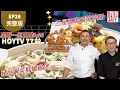 煮題COOK2 EP26 完整版 Jacky 豬肚鹹菜鮮蠔雞煲 Ricky 三星豉椒鹹菜炒麵 臟出新滋味 附文字食譜 星期一至五晚8 30 PM HOYTV 77台 煮題COOK2 EP26 完整版 Jacky 豬肚鹹菜鮮蠔雞煲 Ricky 三星豉椒鹹菜炒麵 臟出新滋味 附文字食譜 星期一至五晚8 30 PM HOYTV 77台