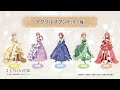公式【五等分の花嫁】アクリルスタンド「五姉妹の結婚披露宴にお呼ばれしました」公式描きおろしグッズ 2023年5月26日(金)発売