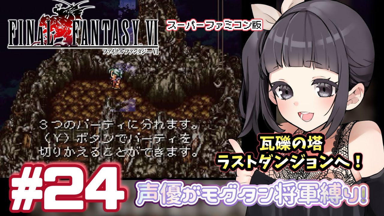 MTG モーグリ族の戦士,モグ 拡張アート FOIL 日本語 FF マジック:ザ