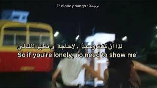 This side of paradise - مترجمة - if you’re lonely come be lonely with me