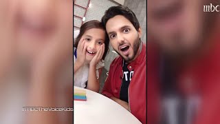 تعرفوا إلى أصغر نجمة يمنية في The Voice Kids