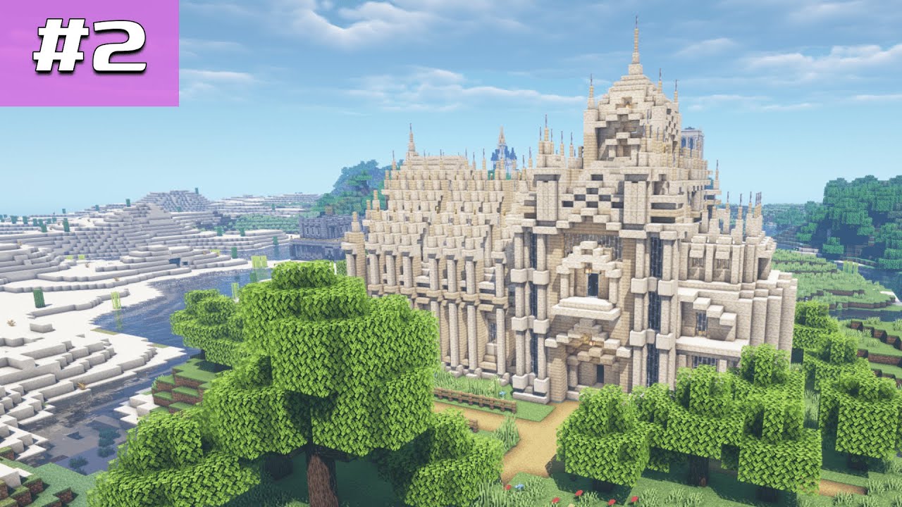 マイクラ 神殿の作り方 クォーツで豪華にオシャレに Part1 建築講座 Youtube マイクラ 神殿の作り方 クォーツで豪華にオシャレに Part1 建築講座 Youtube